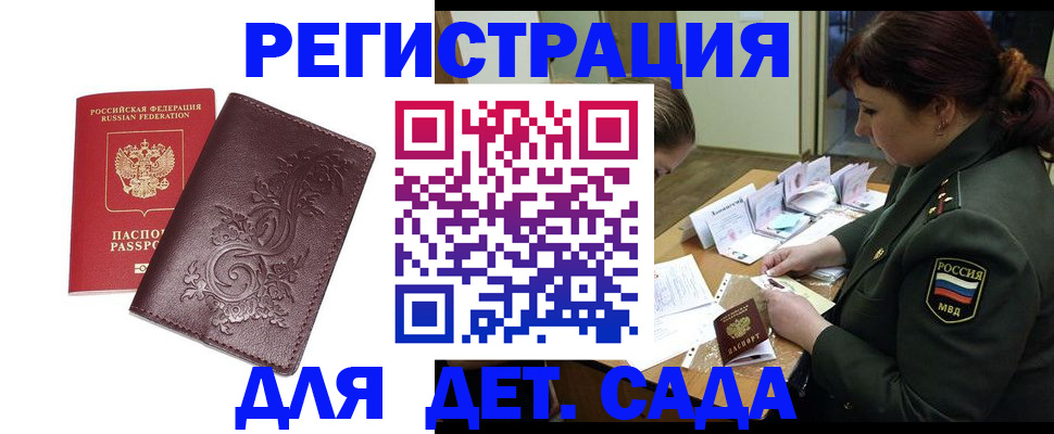 форма 3 в Эртили